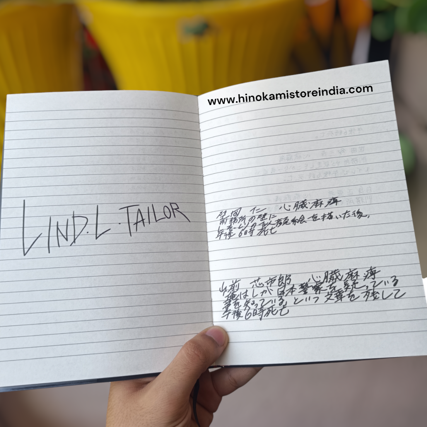 Death note with all instructions+ free feather pen + free bookmark